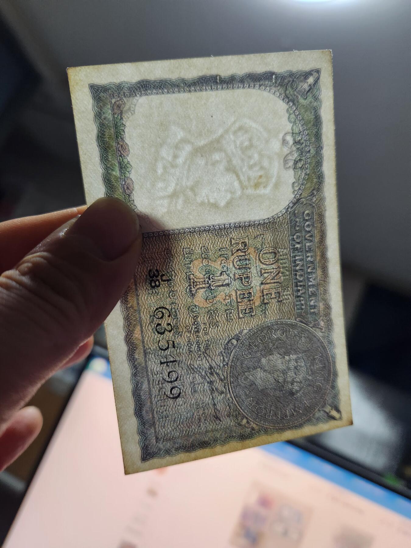 12月10号晚上8点 外国纸币自动截拍第71场