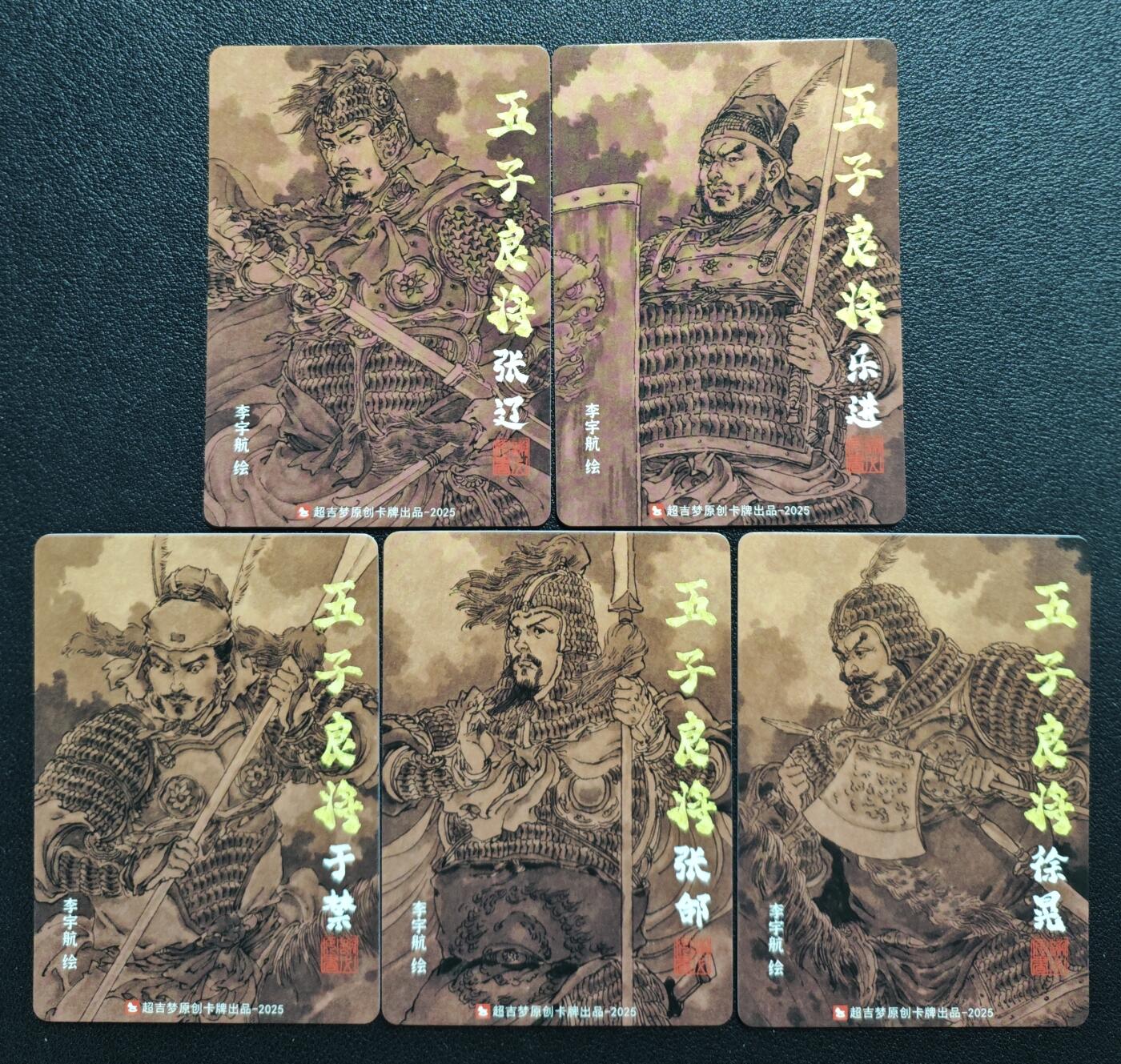 天玑星卡拍第147期《12.8周一截拍》持续收拍收评中 满赠卡需备注