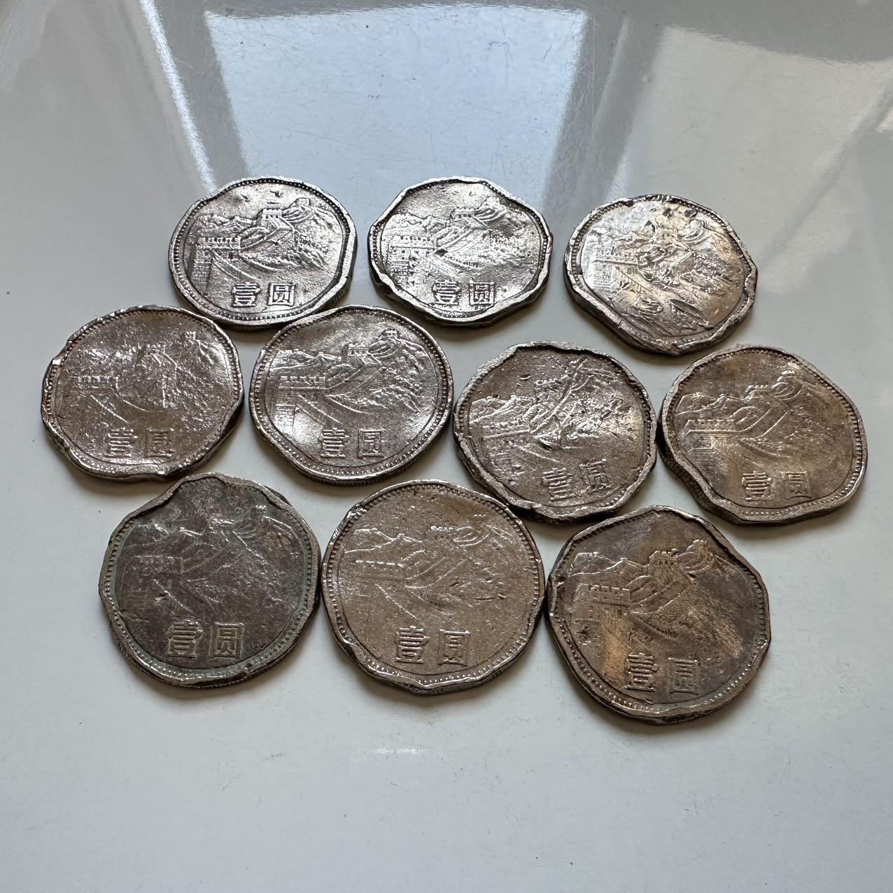 🌹外币初藏🌹🐯2025年第138场  每周二四六晚8️⃣点 接代拍  炮崩 1981年长城币10枚 第三组