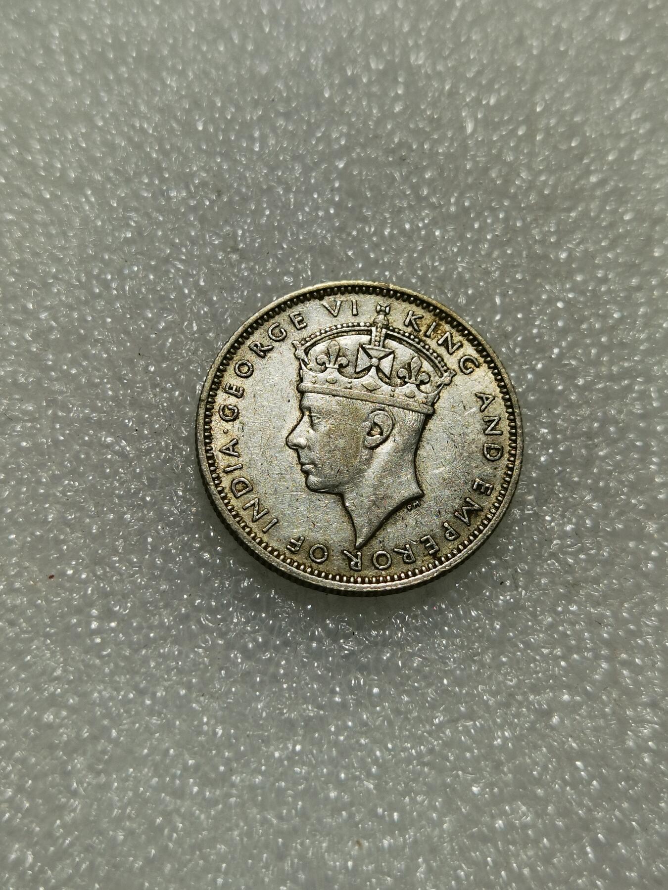 天下钱庄专场欢迎参拍 海峡20分银币