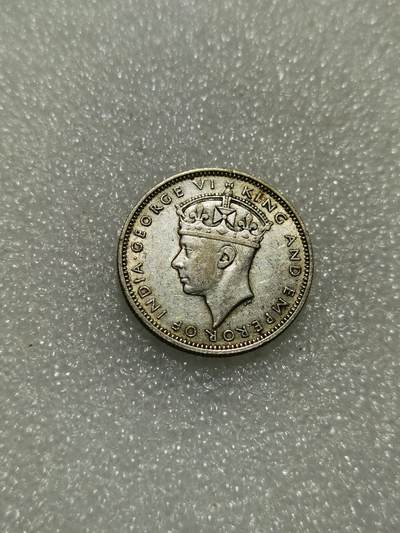 天下钱庄专场欢迎参拍 - 海峡20分银币