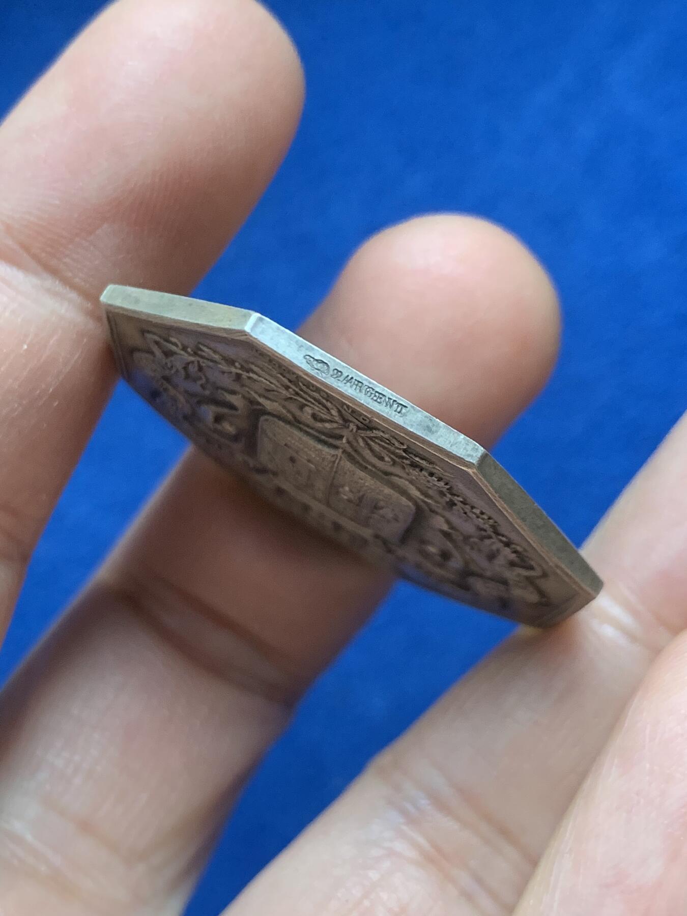 《竞宝斋》第446场 周日，周一，2场连拍 （全场包邮）