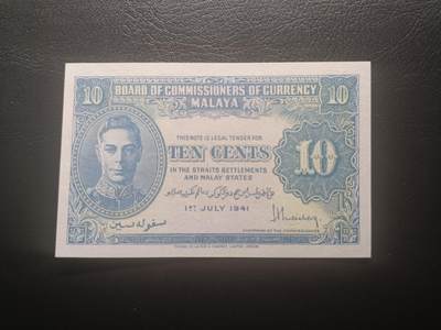 2025十二月第二期，总207期 - 英属马来亚1941版10分UNC，乔治六世国王，少见辅币券