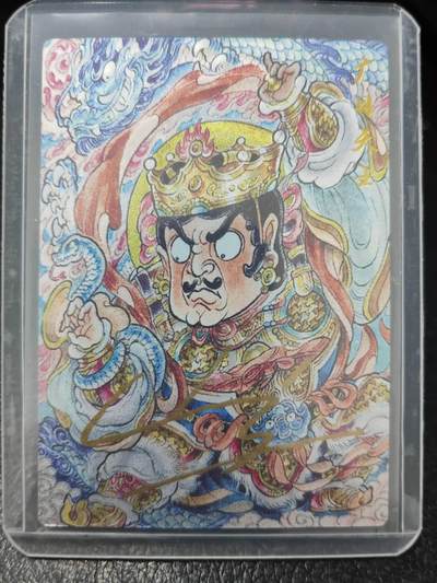 阳大大卡牌拍卖第86期（持续收拍品，周六晚上九点截拍，进群福利早知道） - 【亲签尾编卡】卡德曼 山丘 广目天王 限编25/25