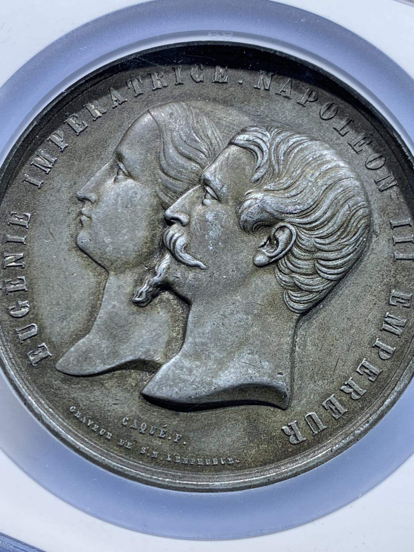 《竞宝斋》第446场 周日，周一，2场连拍 （全场包邮） 公博 AU53 巴黎世博会维纳工业宫落成纪念章 68.5mm 133.2克 加大加厚盒