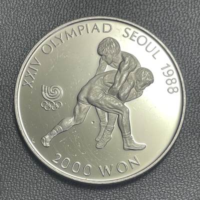 回流1208 - 韩国1987年汉城奥运会2000元精制纪念镍币 摔跤