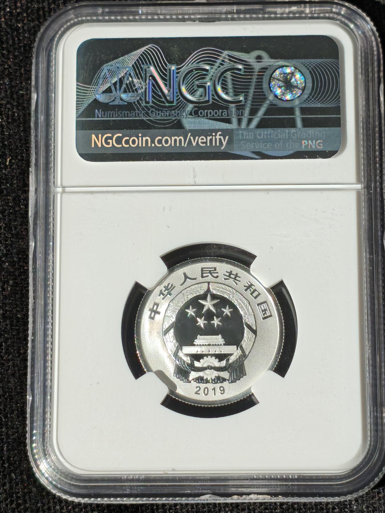 刘世昌艺术品销售中心～虎踞龙蟠*金杨在线联拍群第511期