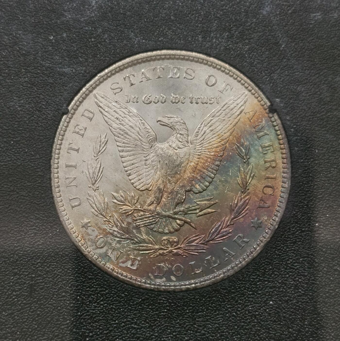 博洋堂藏家专场系列之美国钱币白金之夜专场②暨第152期（全场包邮）  NGC MS65 美国1882 CC 摩根 卡森厂 GSA大封装 鹰面绚丽彩虹包浆 收藏佳品