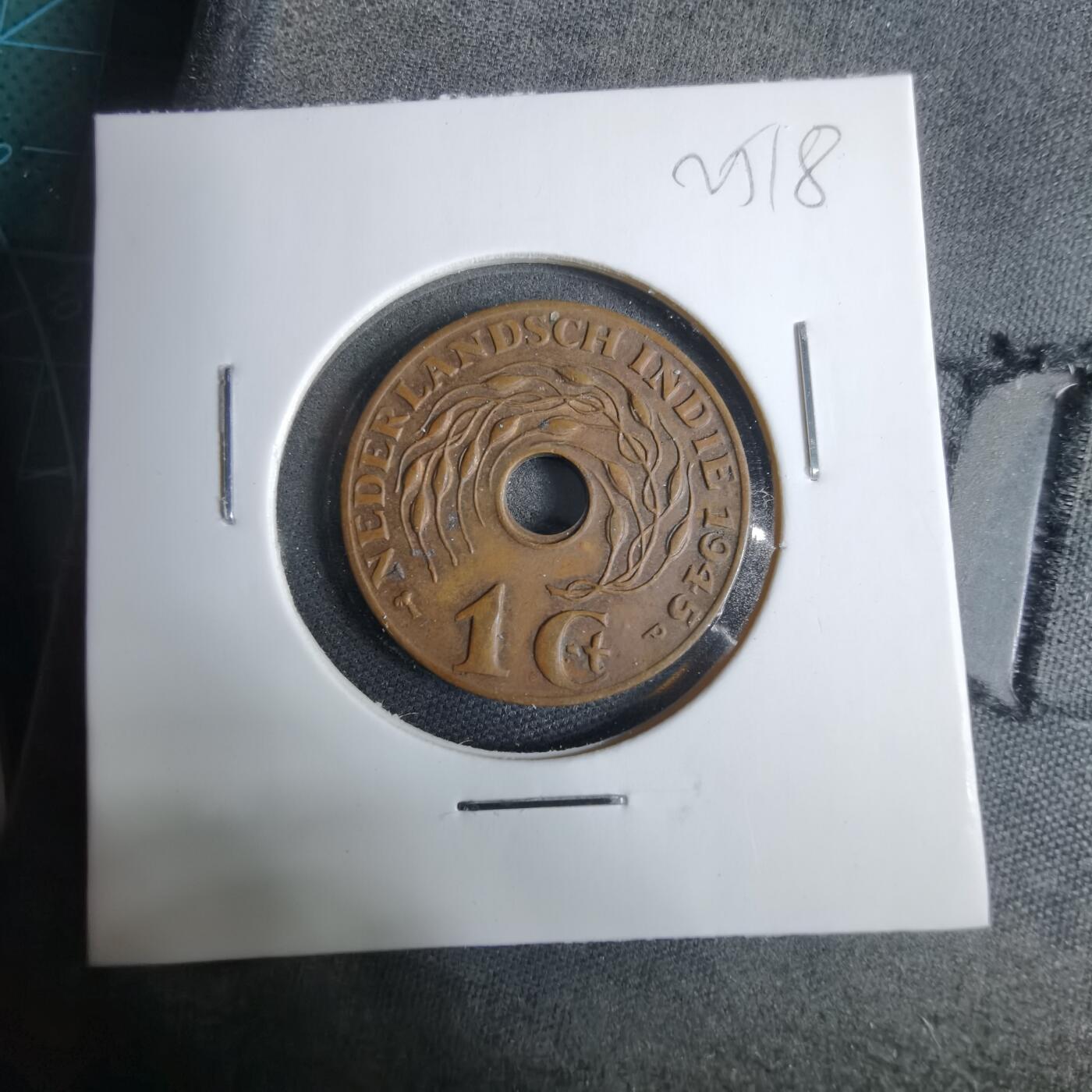 沼泽如烟--第925场 荷属东印度1945年一分