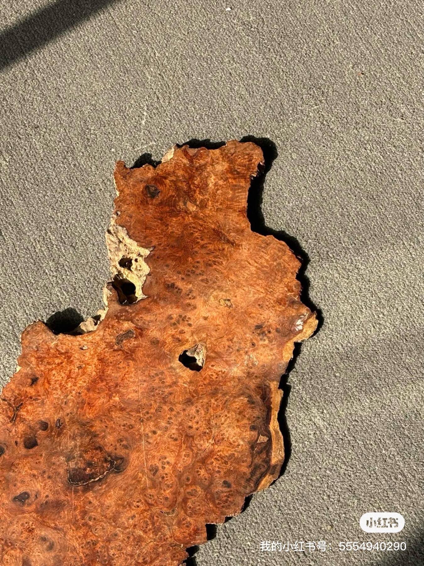 花梨木影子板一块实物如图