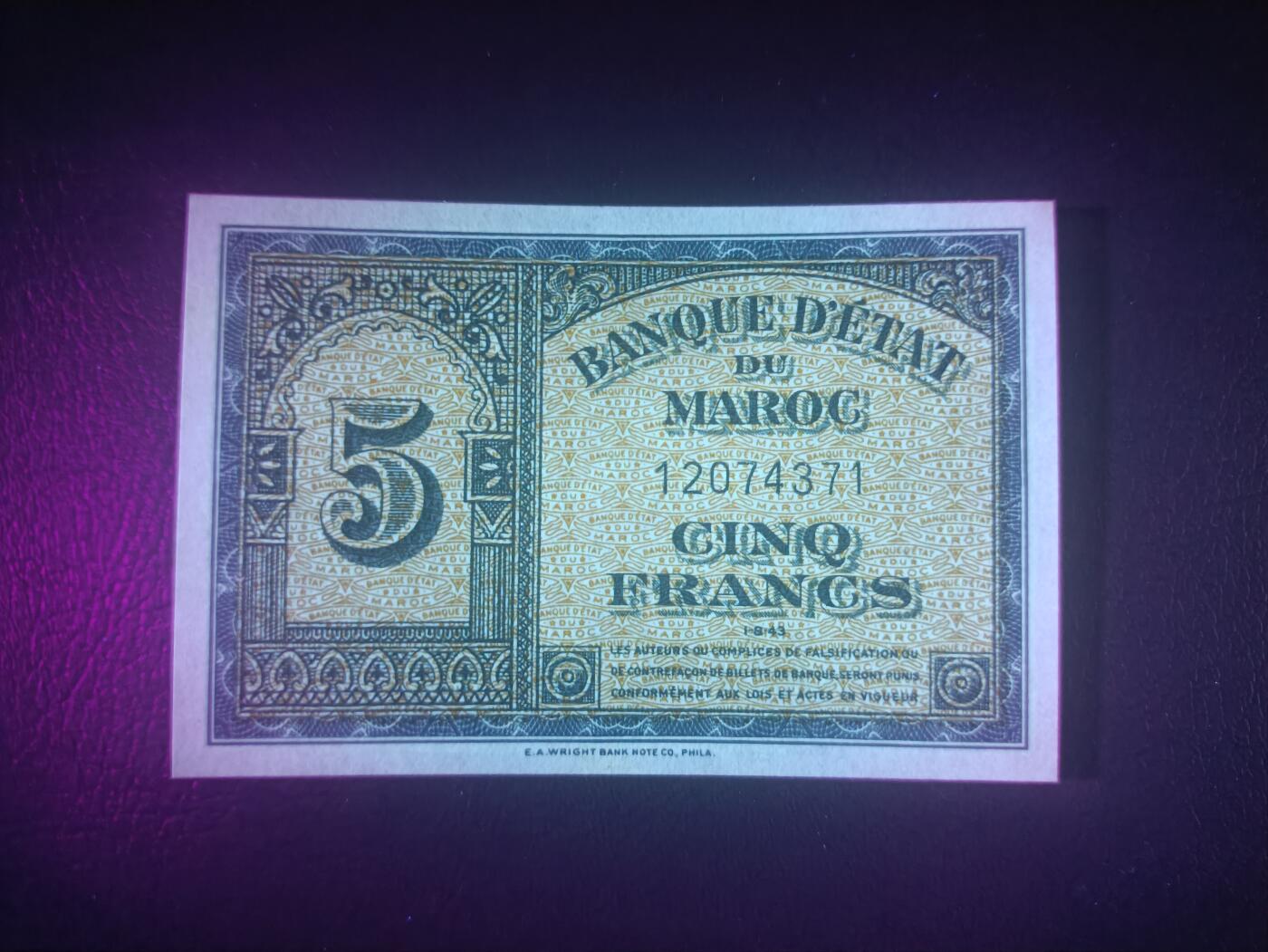 2025十二月第二期，总207期