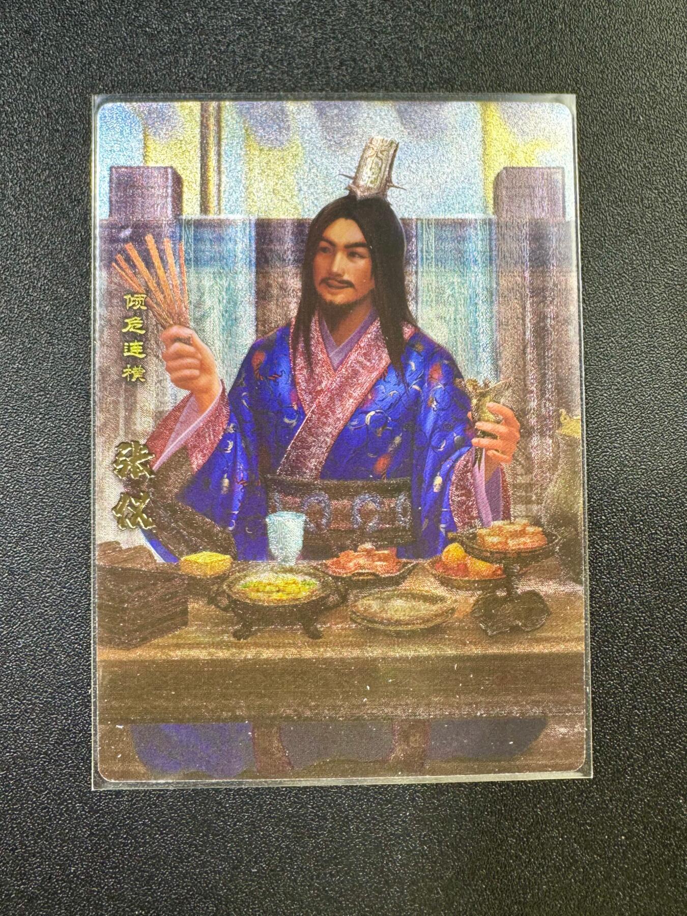 NO.17 好又多金牌大场，新店点关注不迷路！每周一站式配齐，方便凑单！（周6晚8点截拍，卖家送拍0抽成！） 卡玩帕克 神州英雄志 张仪 粗闪