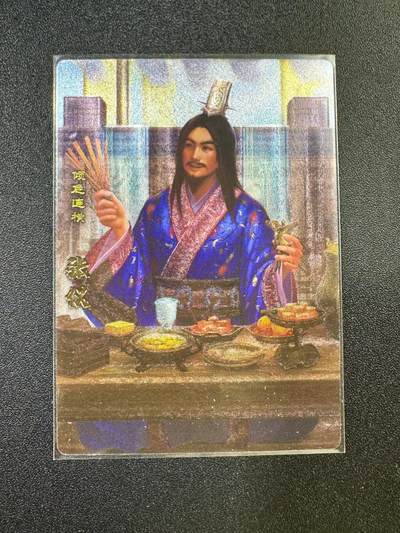 NO.17 好又多金牌大场，新店点关注不迷路！每周一站式配齐，方便凑单！（周6晚8点截拍，卖家送拍0抽成！） - 卡玩帕克 神州英雄志 张仪 粗闪