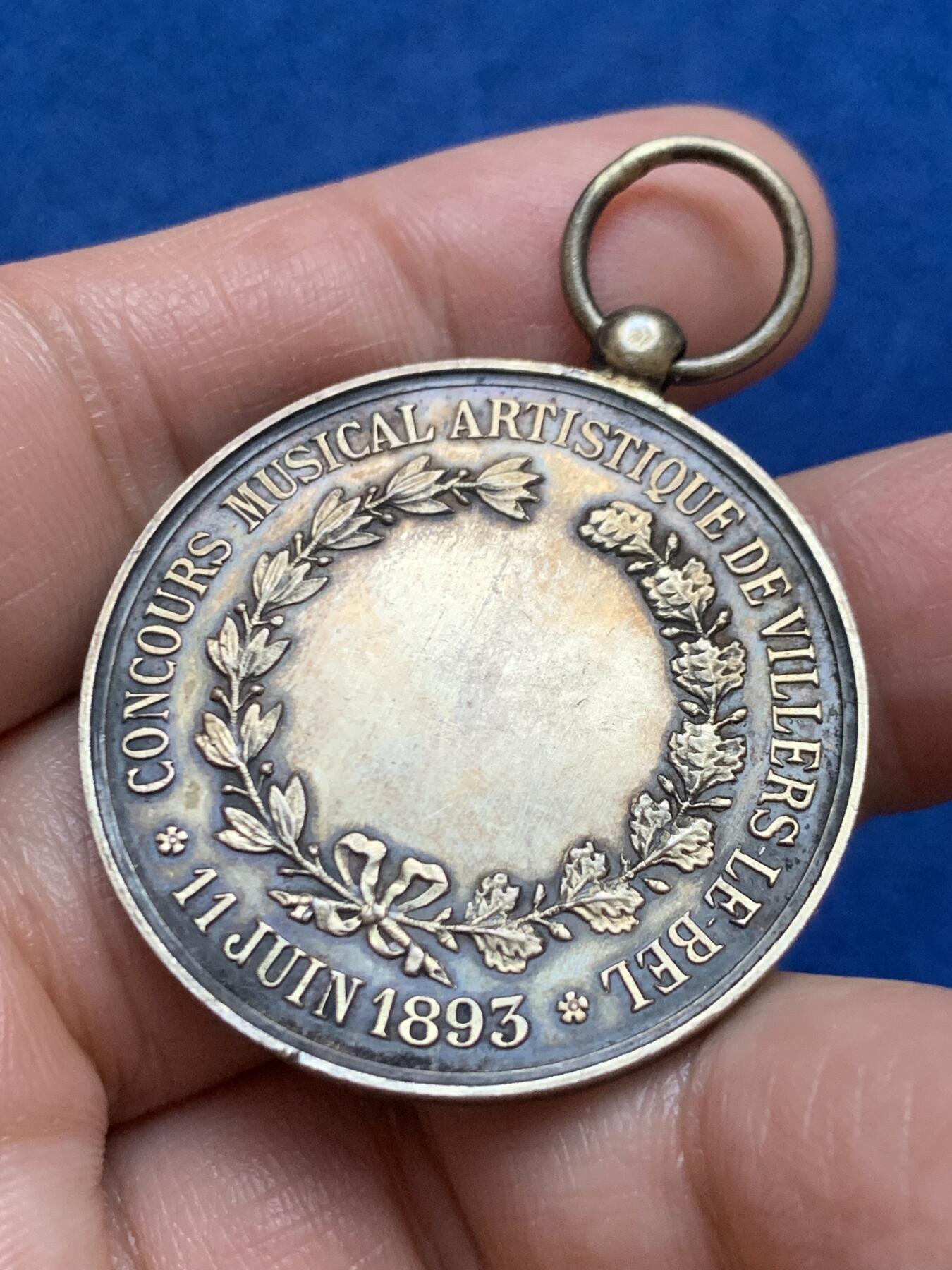 《竞宝斋》第446场 周日，周一，2场连拍 （全场包邮）