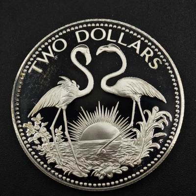 【淘币小摊】实时拍第八百二十二拍   银币套币场   满百包邮可预留二周 每周一统一发货   - 巴哈马1975年2元火烈鸟精制银币 重29.8克925银 纯银价365