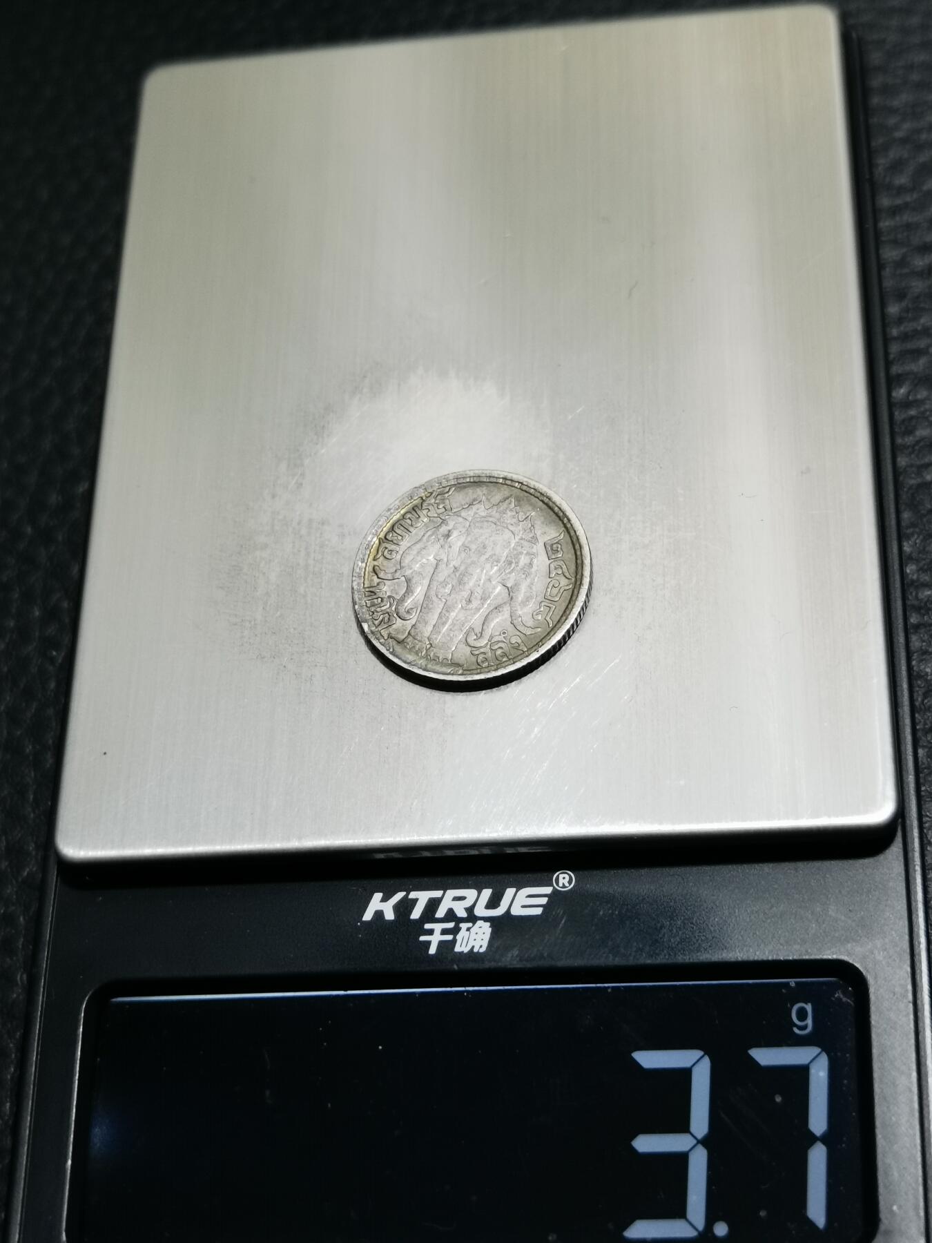 天下钱庄专场欢迎参拍