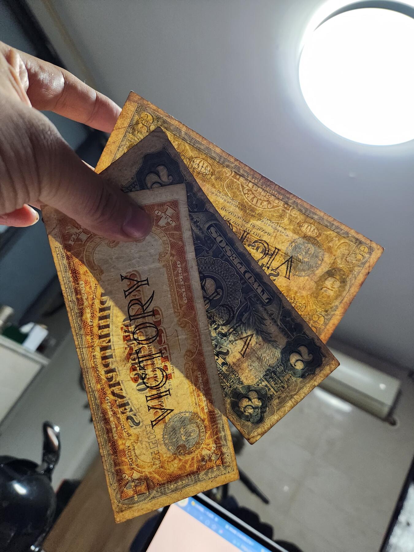 12月10号晚上8点 外国纸币自动截拍第71场 菲律宾 1-2-5比索 1944年 加印VICTORY【胜利】美品一套