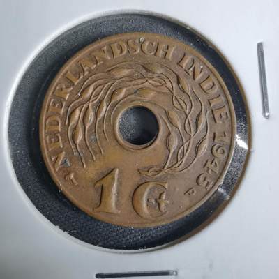 沼泽如烟--第925场 - 荷属东印度1945年一分