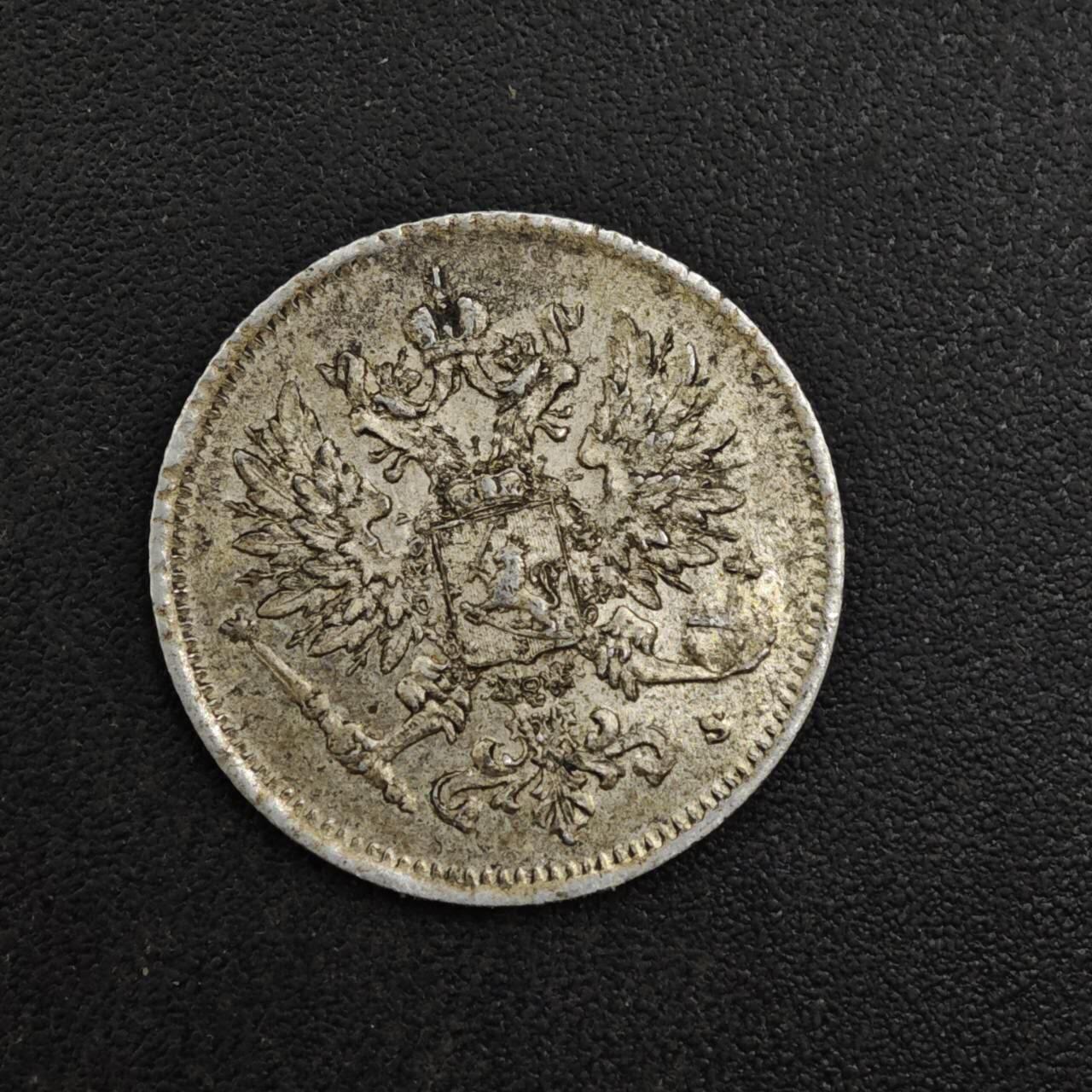 【淘币小摊】实时拍第八百二十二拍   银币套币场   满百包邮可预留二周 每周一统一发货   芬兰1916年25芬妮银币