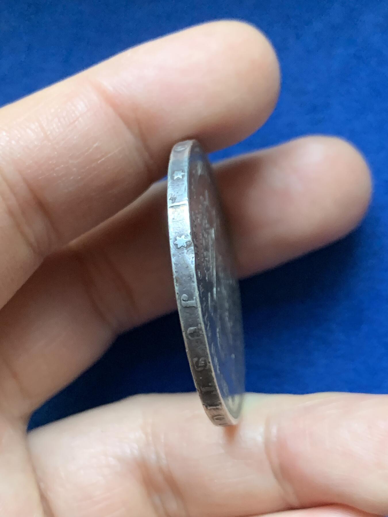 《竞宝斋》第446场 周日，周一，2场连拍 （全场包邮） 西班牙1875年阿方索十二世青年版5比塞塔双柱银币 只发行了两年