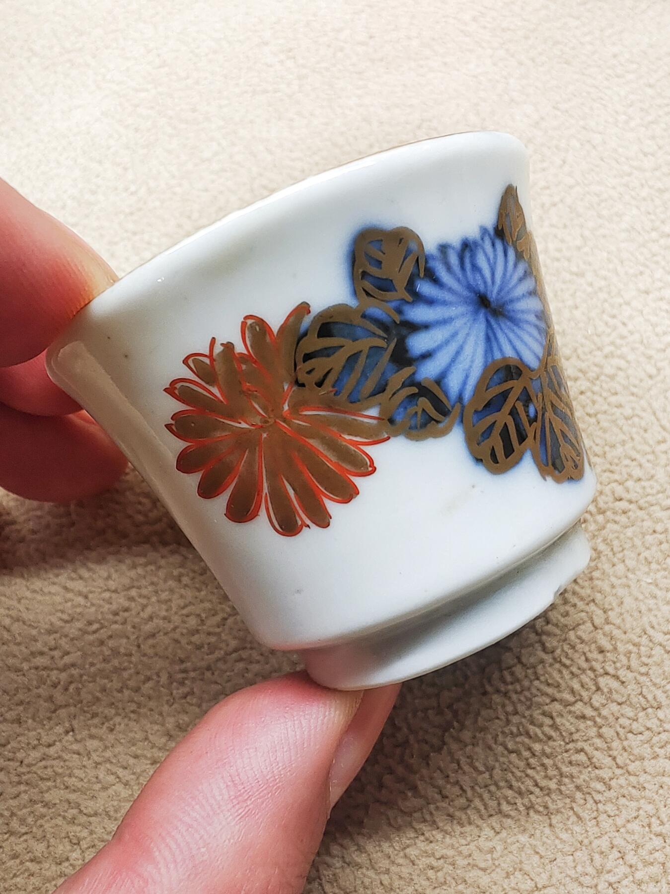 明治时期日本明治老肥前菊花纹金彩青花赤绘茶杯 茶碗  一口杯 压手杯 茶道具