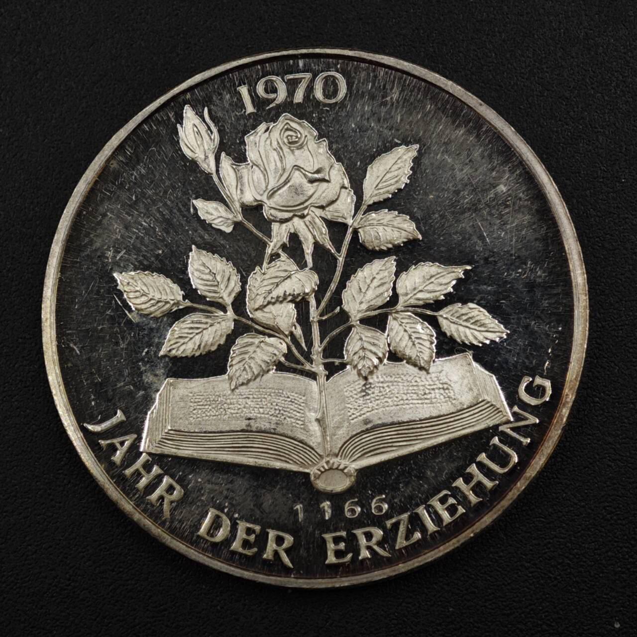 【淘币小摊】实时拍第八百二十二拍   银币套币场   满百包邮可预留二周 每周一统一发货   1970年约翰·海因里希·裴斯泰洛齐教育思想纪念银章999银重15克银价185