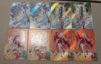 秋萤阁第36期 (12月10日周三晚上21点截拍，欢迎竞拍)  - 趣卡社戏梦 梦迷蝶 8宫