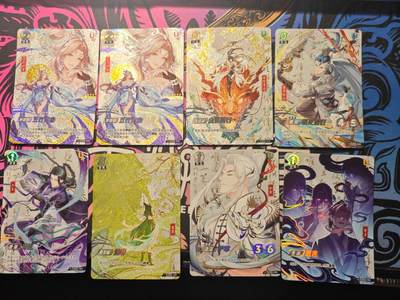 卡牌实验室开始第六次实验 - 【打包】卡游三国一绝第三弹 UR×8