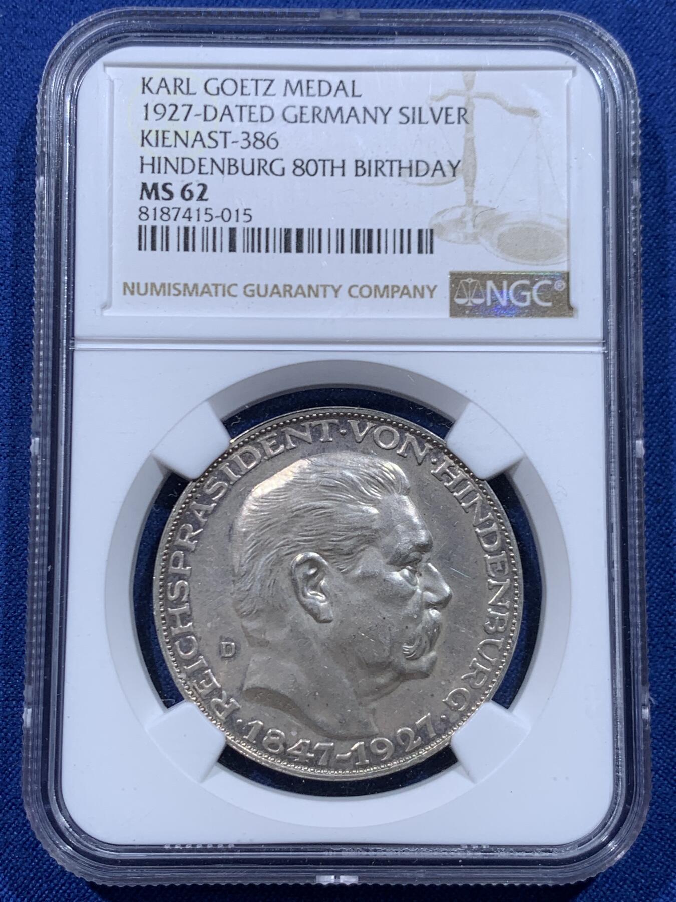 《竞宝斋》第446场 周日，周一，2场连拍 （全场包邮） NGC MS62 德国魏玛共和国1927年兴登堡总统80大寿5马克币章，卡尔哥茨作品，原味银霜感强