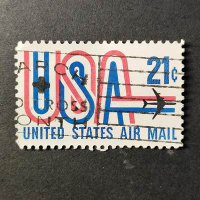 嘉禾收藏    【第401期】            无佣金、可寄存、满30元包邮 - 美国🇺🇸邮票