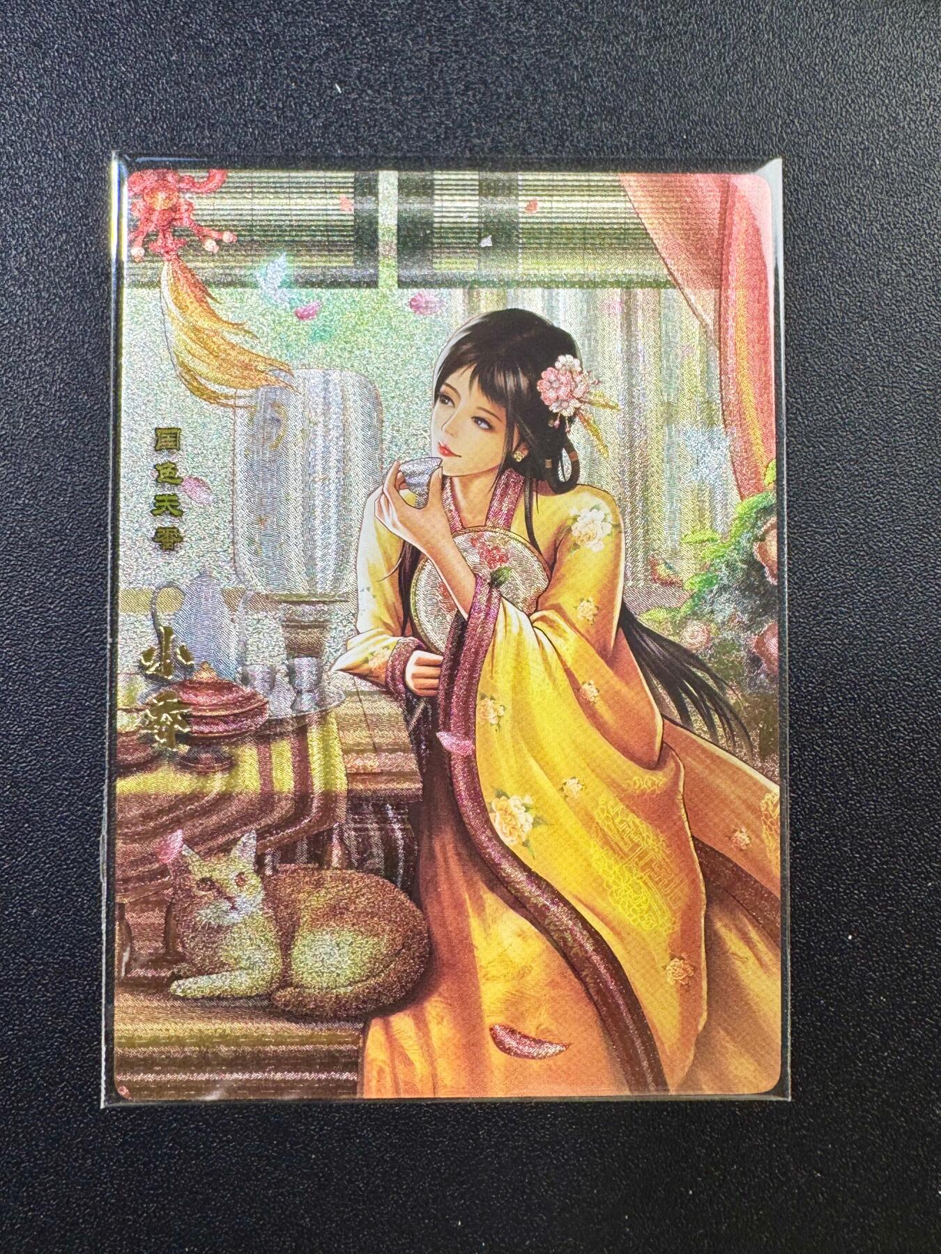 NO.17 好又多金牌大场，新店点关注不迷路！每周一站式配齐，方便凑单！（周6晚8点截拍，卖家送拍0抽成！） 卡玩帕克 神州英雄志 小乔 粗闪