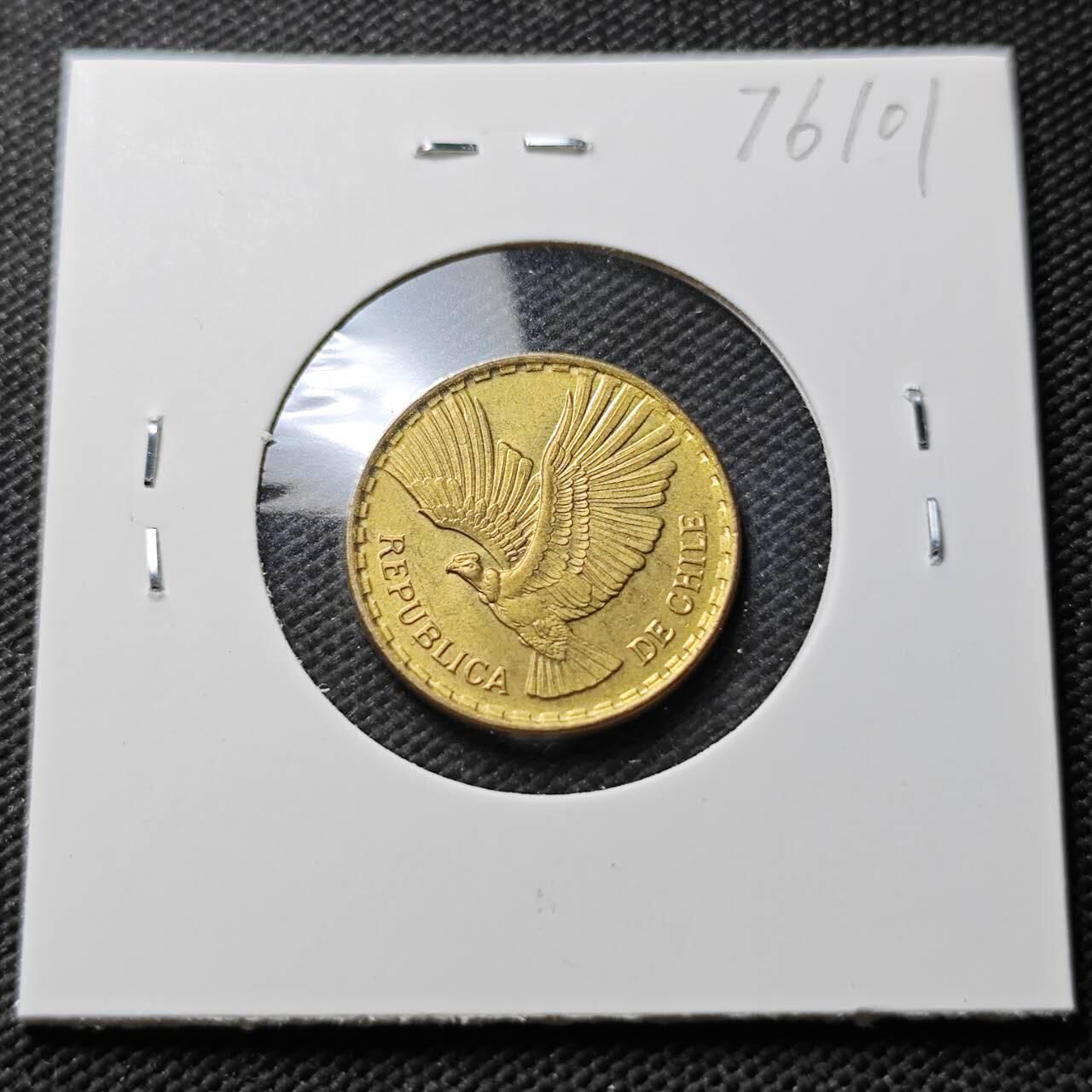 KK钱币收藏小铺 第376期  2月预留时间 周末发货  1970智利2分铜币