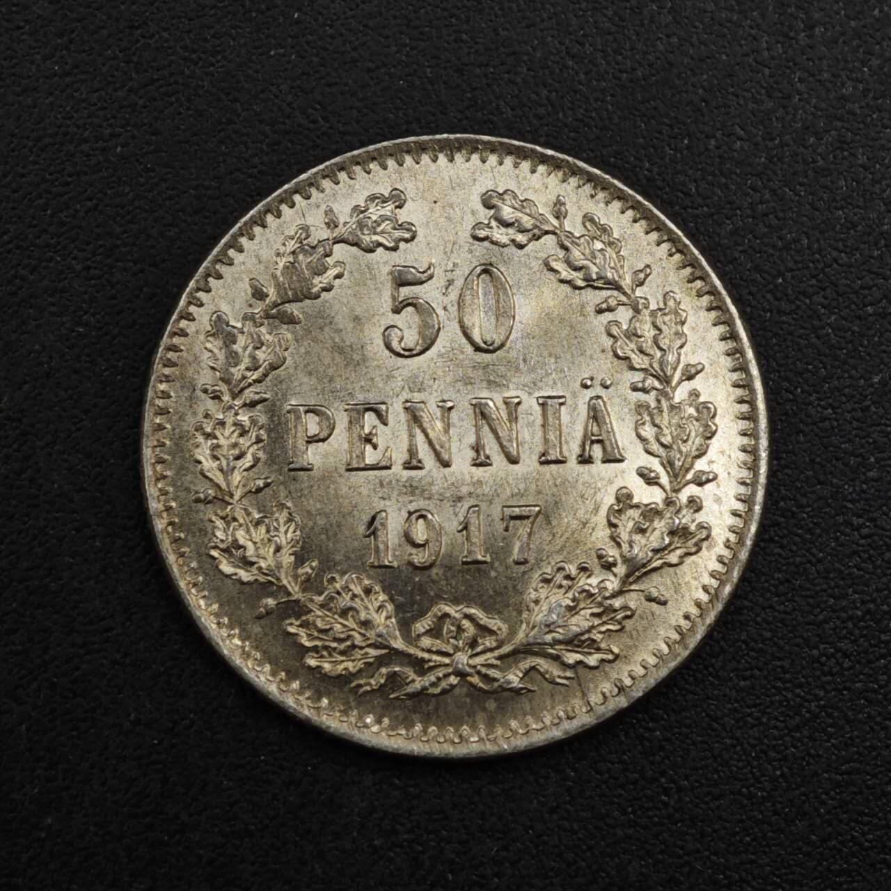 【淘币小摊】实时拍第八百二十二拍   银币套币场   满百包邮可预留二周 每周一统一发货   芬兰1917年50芬妮银币