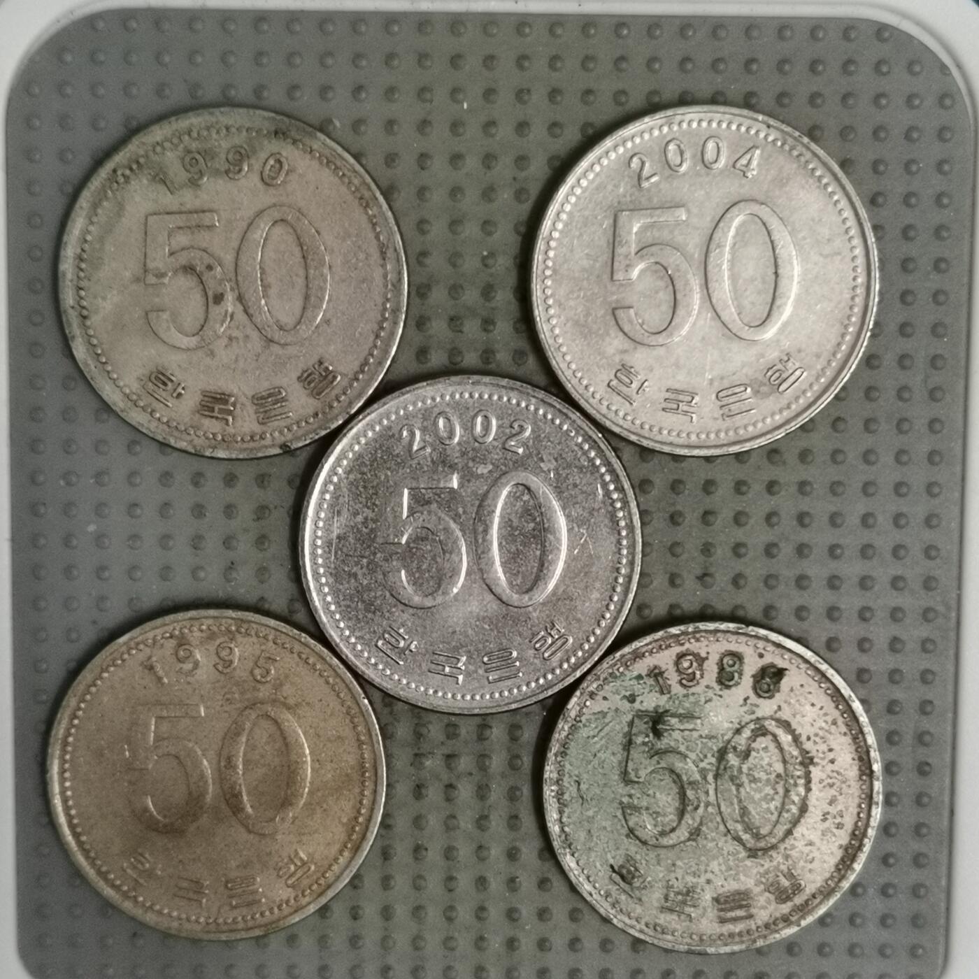 2025年第135场各国散币拍卖（总第135场） 韩国50韩元5枚