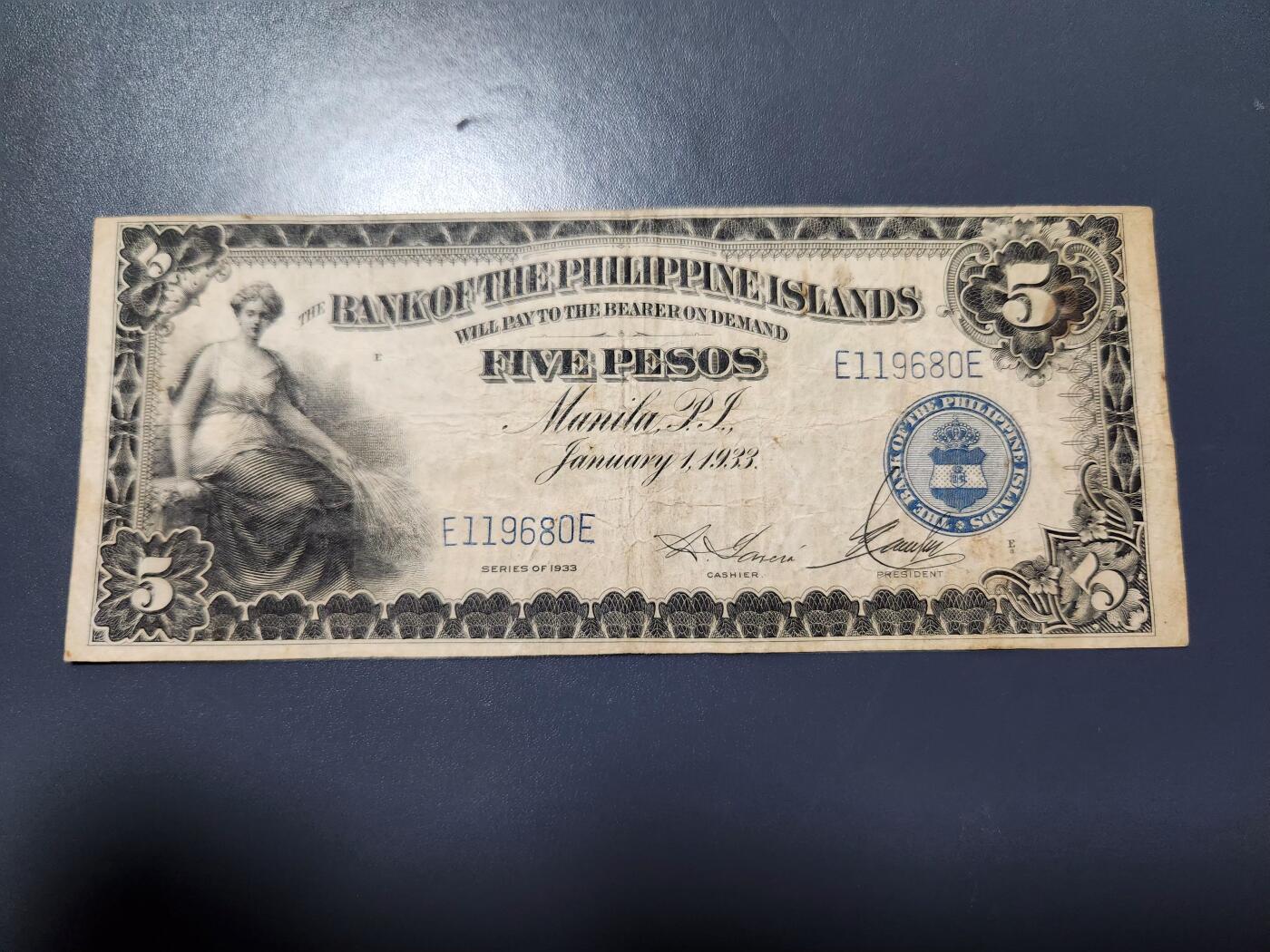 12月10号晚上8点 外国纸币自动截拍第71场 菲律宾纸币1933年5元 原票美品