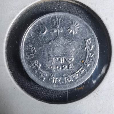 沼泽如烟--第925场 - 尼泊尔