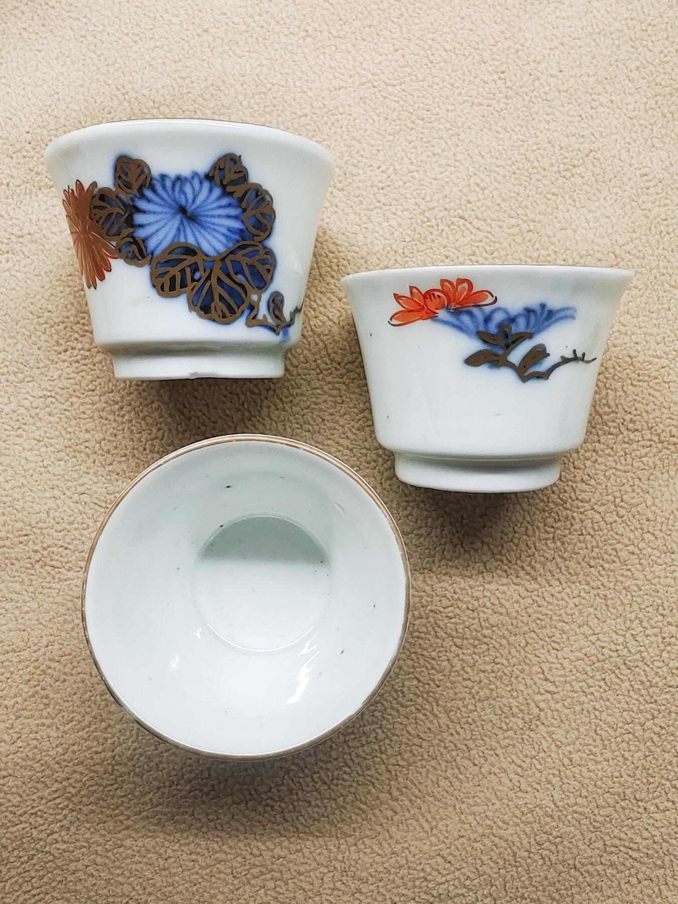 明治时期日本明治老肥前菊花纹金彩青花赤绘茶杯 茶碗  一口杯 压手杯 茶道具