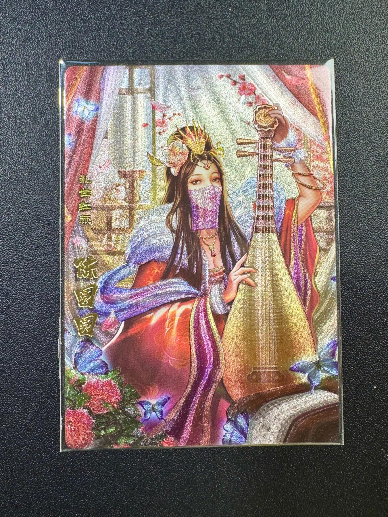 NO.17 好又多金牌大场，新店点关注不迷路！每周一站式配齐，方便凑单！（周6晚8点截拍，卖家送拍0抽成！） 卡玩帕克 神州英雄志 陈圆圆 粗闪