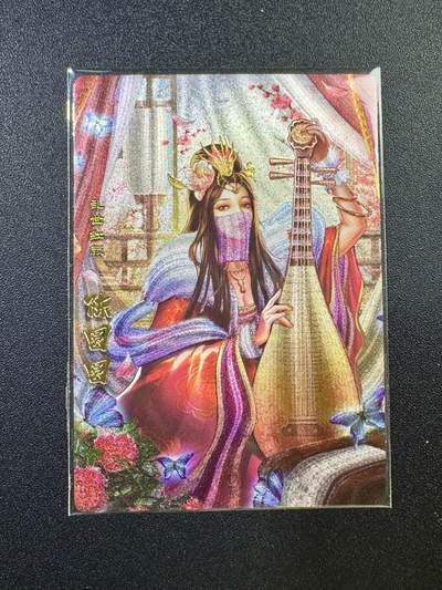 NO.17 好又多金牌大场，新店点关注不迷路！每周一站式配齐，方便凑单！（周6晚8点截拍，卖家送拍0抽成！） - 卡玩帕克 神州英雄志 陈圆圆 粗闪