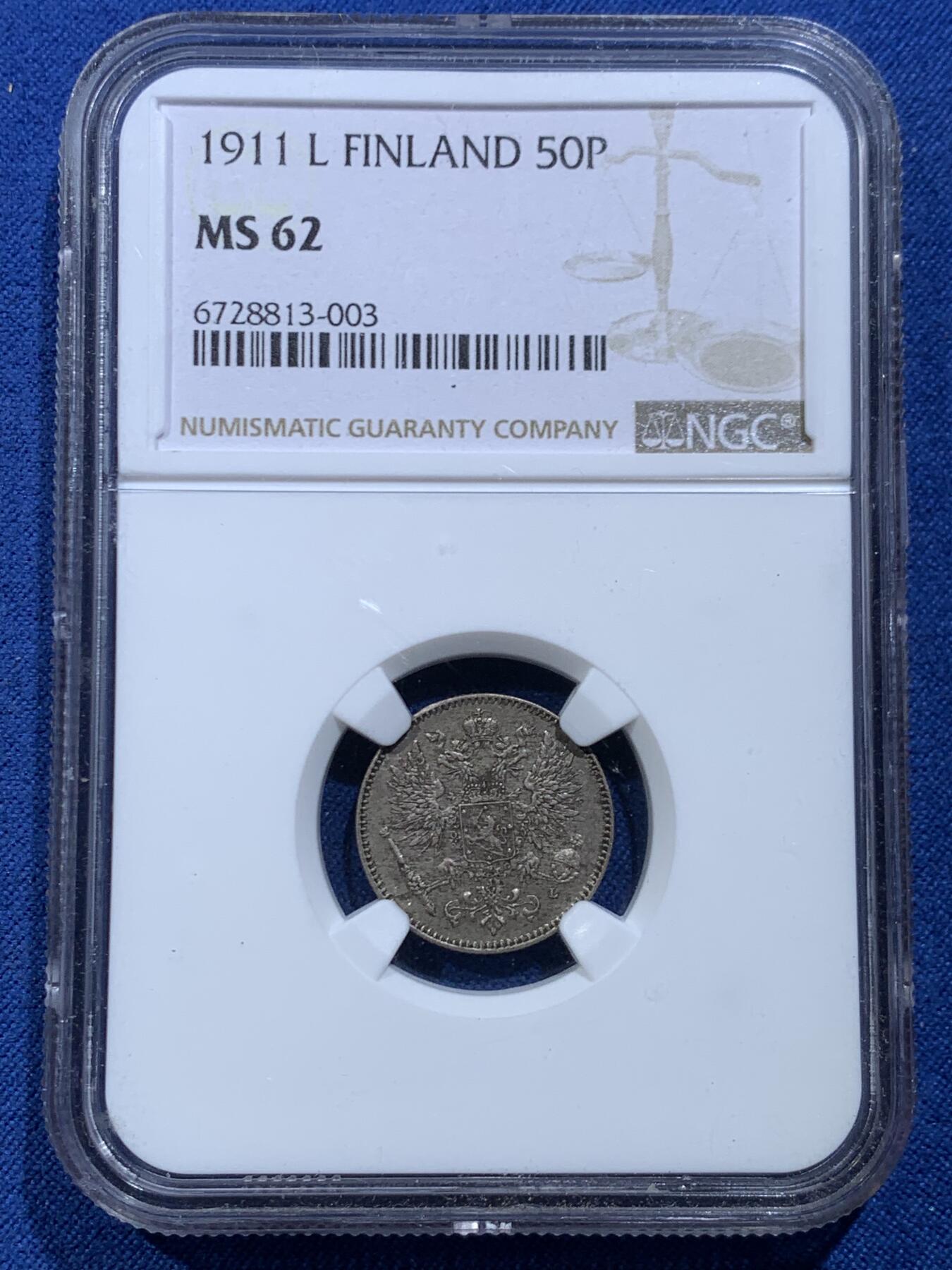 《竞宝斋》第446场 周日，周一，2场连拍 （全场包邮） 三枚一组 NGC MS65/63/62 芬兰1916/1917/1911年25/25/50芬妮银币，包浆各异，值得入手。