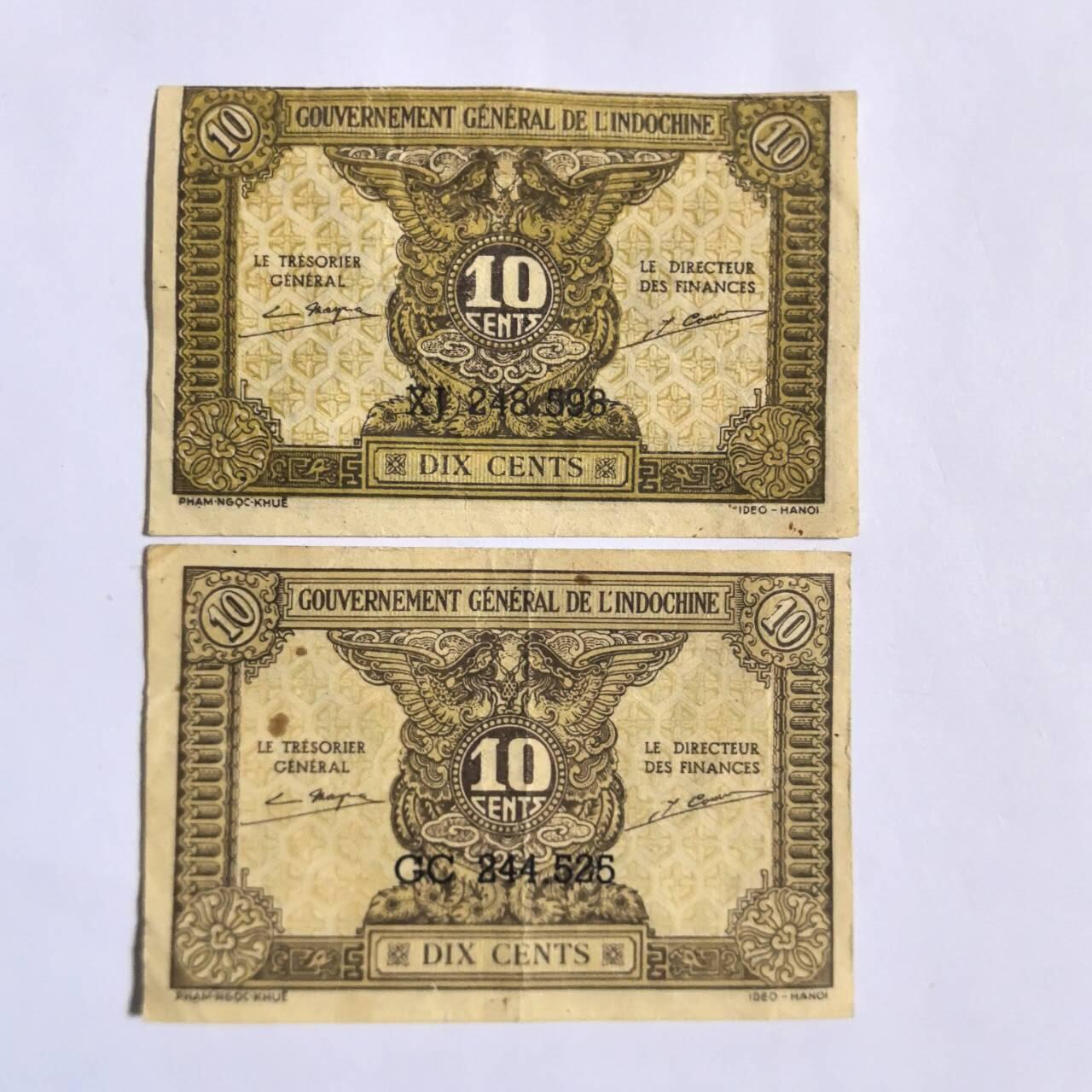 各国外币第101期