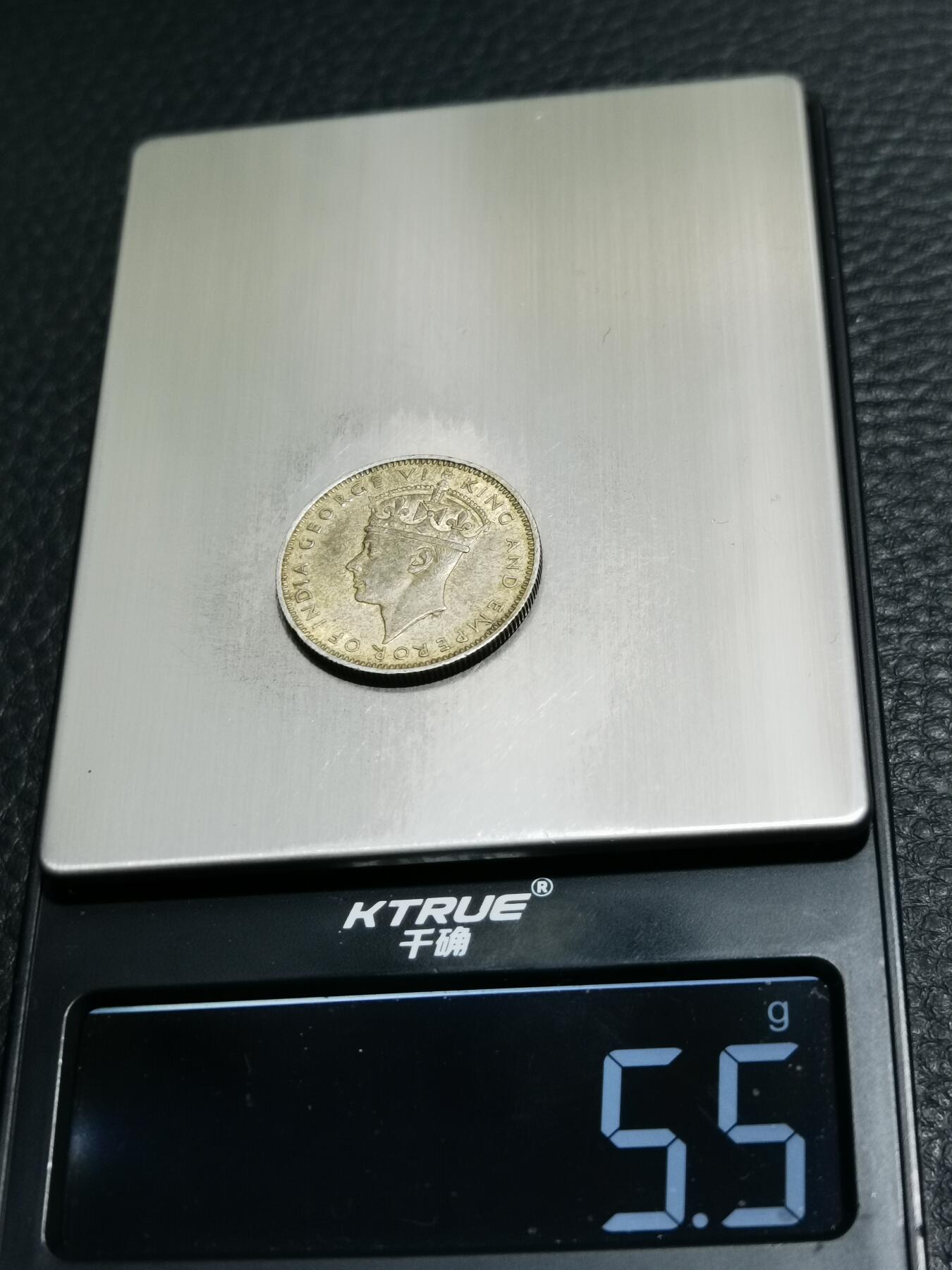 天下钱庄专场欢迎参拍 海峡20分银币