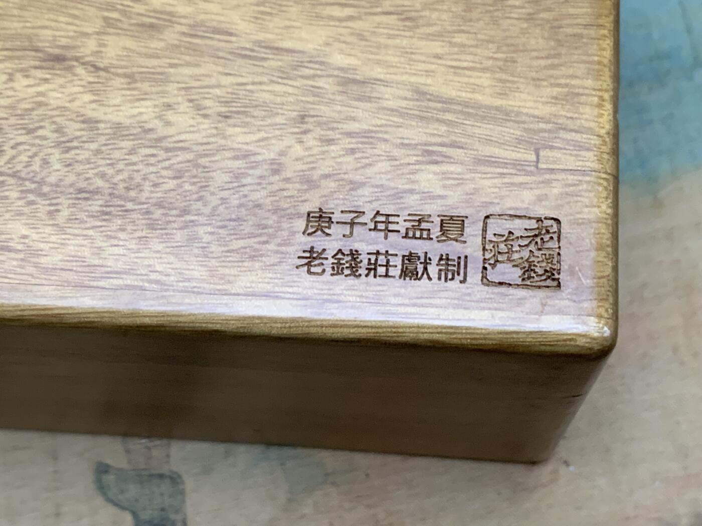 《竞宝斋》第446场 周日，周一，2场连拍 （全场包邮） 老钱庄评级币收纳盒 可放15枚各家评级公司的标准评级币 包括PN