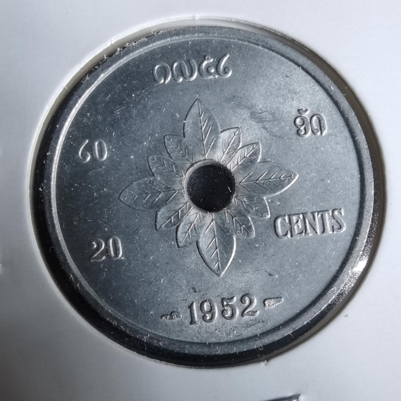 沼泽如烟--第925场 老挝1952年20分