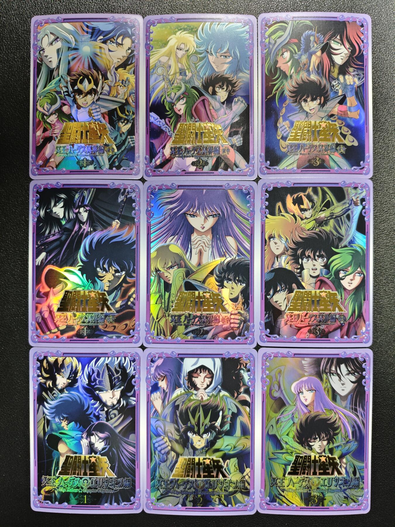 天玑星卡拍第147期《12.8周一截拍》持续收拍收评中 满赠卡需备注