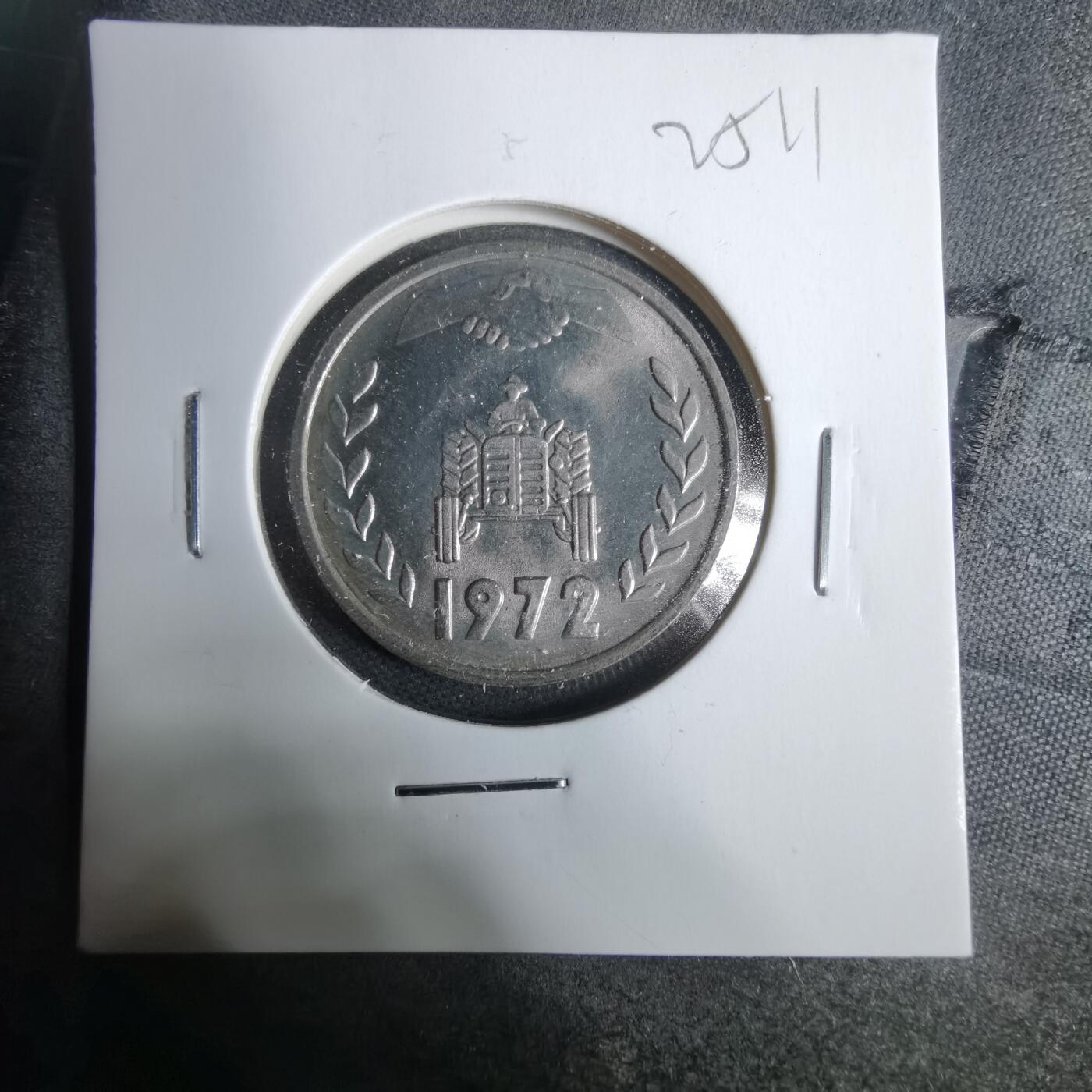 沼泽如烟--第925场