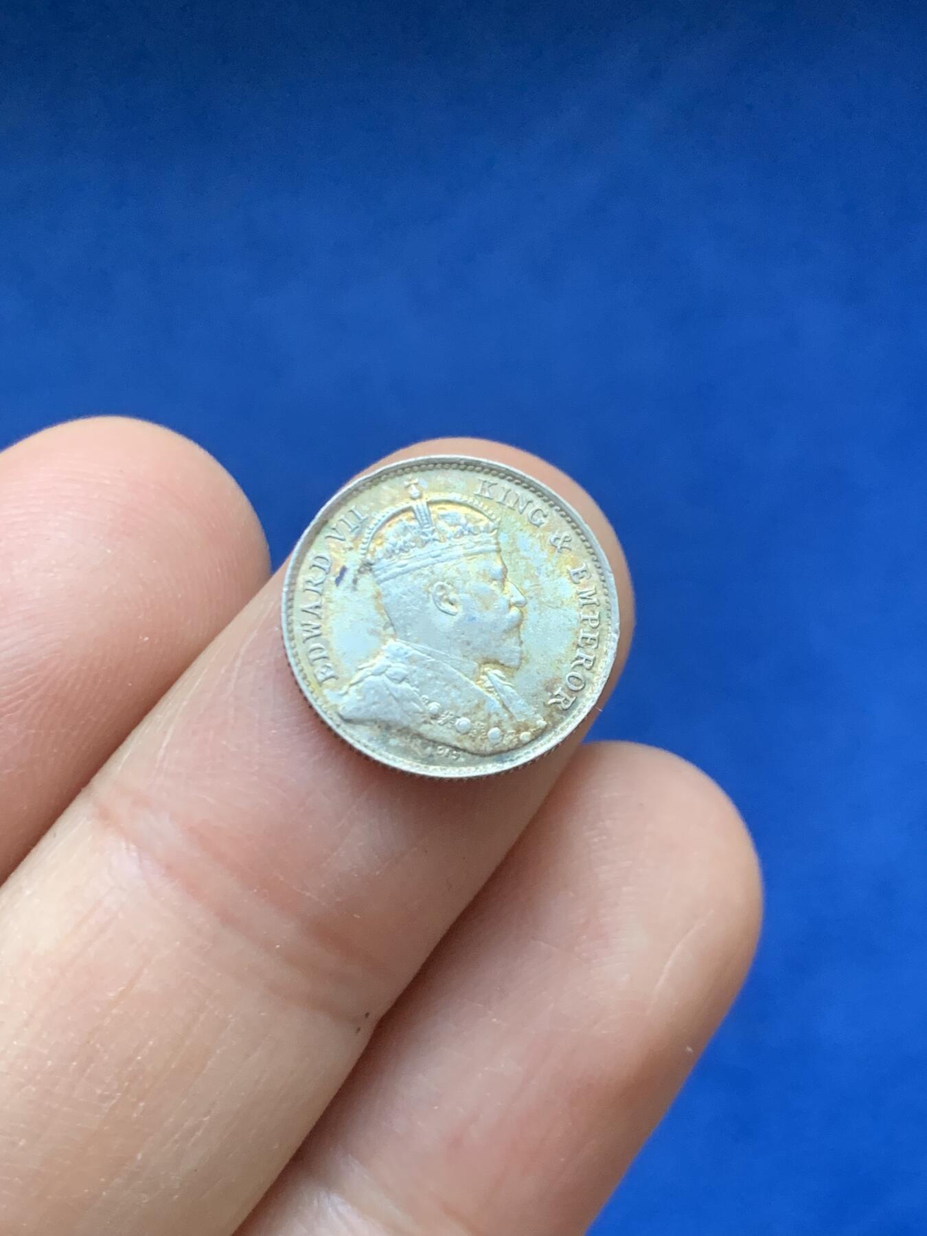 《竞宝斋》第446场 周日，周一，2场连拍 （全场包邮） 香港1903年爱德华七世五仙银币 原光带彩