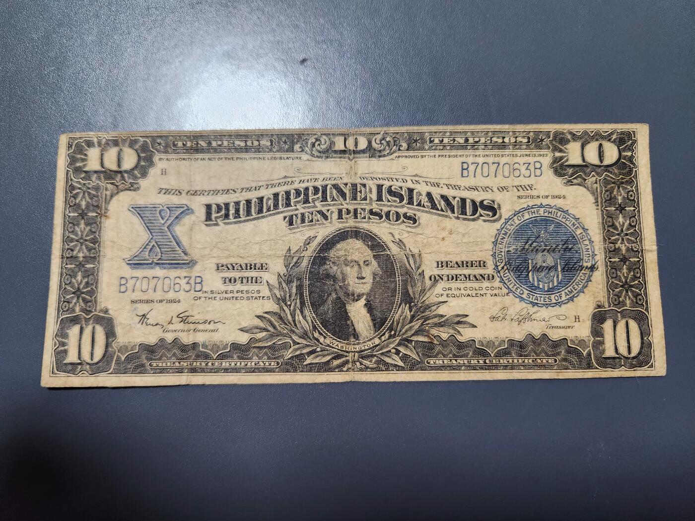 12月10号晚上8点 外国纸币自动截拍第71场 菲律宾1924年10比索 美品