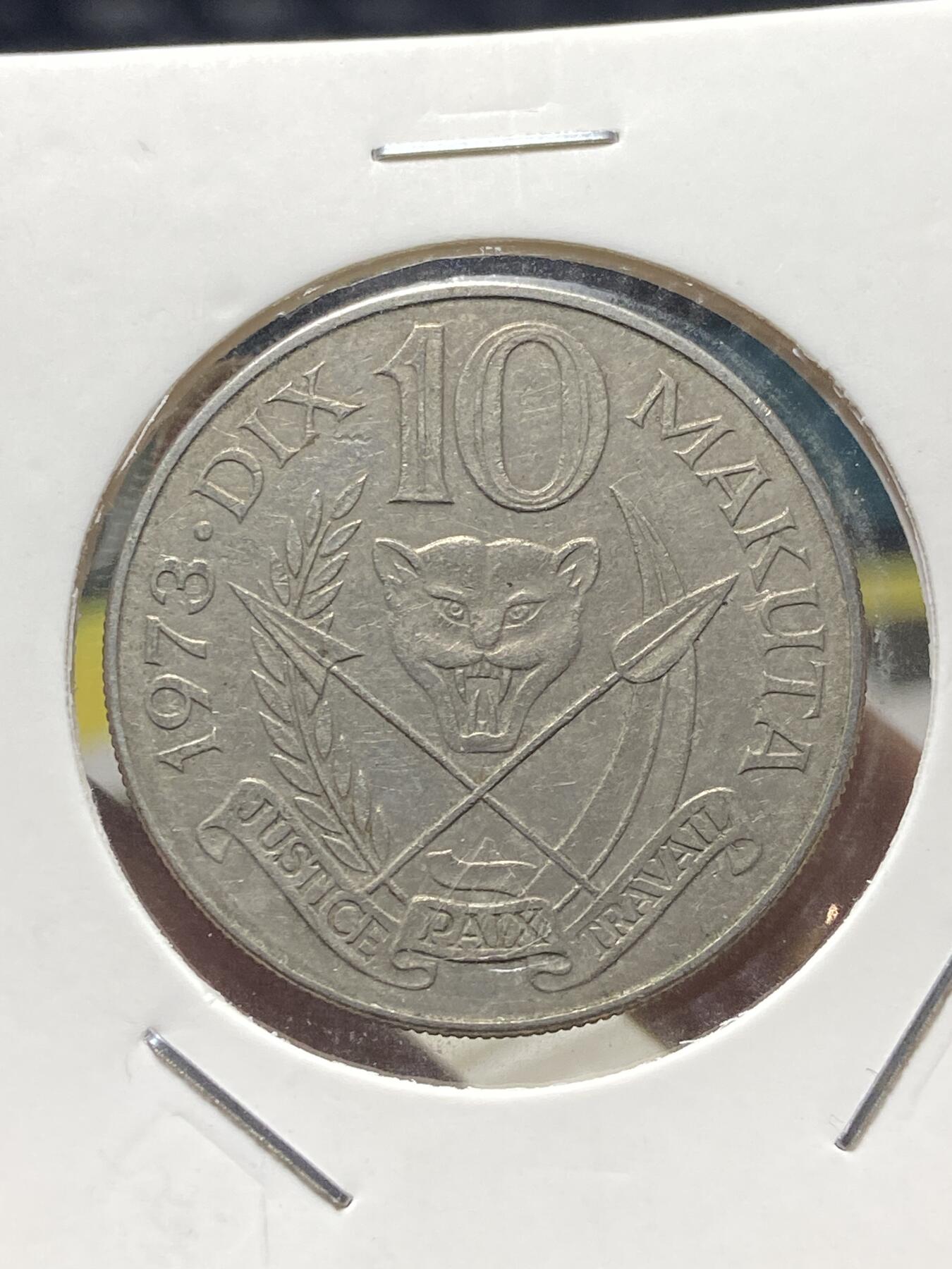 2025年第一百三十四场(总第一百六十场）外国好品纸夹散币场(免佣金)