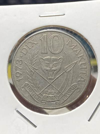 2025年第一百三十四场(总第一百六十场）外国好品纸夹散币场(免佣金) - 少见品种–扎伊尔1973年10马库塔(共和国时期首发年)